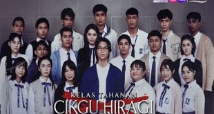 Kelas Tahanan Cikgu Hiragi