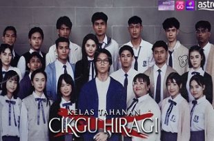 Kelas Tahanan Cikgu Hiragi